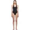 Vetements Cutout Printed Swimsuit In Black
