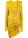 ALEXANDRE VAUTHIER ALEXANDRE VAUTHIER RUCHED SIDE DRESS - YELLOW