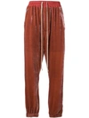 RICK OWENS DRAWSTRING VELOUR TRACK PANTS