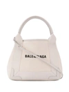 Balenciaga Cabas Xs Aj Leather-trimmed Printed Canvas Tote In Neutrals