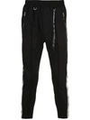 Mastermind Japan Tapered Track Trousers - Black (wht Tape)