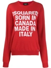 DSQUARED2 DSQUARED2 BORN IN CANADA羊毛针织毛衣 - 红色