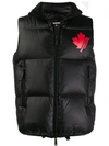 DSQUARED2 PADDED WAISTCOAT