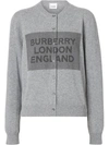 BURBERRY BURBERRY 方形LOGO开衫 - 灰色