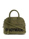 READYMADE READYMADE LOGO托特包 - 绿色