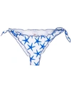 MC2 SAINT BARTH MC2 SAINT BARTH STARFISH PRINT BIKINI BRIEFS - WHITE