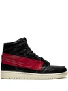 JORDAN AIR JORDAN 1 RETRO HIGH OG DEFIANT "COUTURE" SNEAKERS