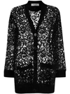 VALENTINO KNITTED LACE CARDIGAN