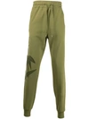 ETRO ETRO 竹林刺绣运动裤 - 绿色
