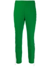 AREA AREA 紧身八分裤 - 绿色