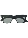 Lgr Jambo Square Frame Sunglasses In Black