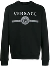Versace Black Medusa Logo Sweatshirt In Black