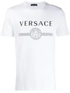 VERSACE VERSACE LOGO印花T恤 - 白色