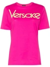 VERSACE VERSACE 经典LOGO T恤 - 粉色
