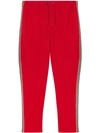 BURBERRY BURBERRY 经典条纹滚边弹力针织运动裤 - 红色