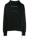 Mastermind Japan Oversized Logo Hoodie In Black