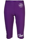 OFF-WHITE OFF-WHITE CROPPED PERFORMANCE LEGGINGS - PURPLE