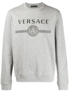 VERSACE logo print sweatshirt 