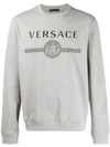 VERSACE VERSACE LOGO印花套头衫 - 灰色