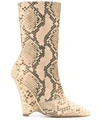 Yeezy Season 8 Python Wedge Ankle Boot In Neutrals