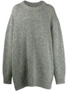 MAISON MARGIELA oversized chunky knit sweater