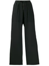 SEMICOUTURE SEMICOUTURE DRAWSTRING TRACK TROUSERS - BLACK