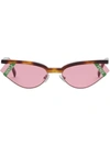 FENDI FENDI X GENTLE MONSTER猫眼框太阳眼镜 - 粉色