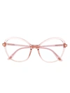 Tom Ford Eyewear Brille Mit Oversized-gestell - Rosa In Pink