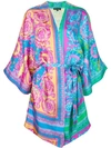 VERSACE DRESSING GOWN-STYLE DRESS