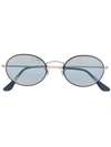 Ray Ban Ray-ban Oval Flat Lenses Sunglasses - Blue