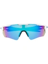 Oakley Radar Ev Path Sunglasses In Blue