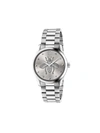 Gucci Ya1264126 G-timeless Strainless Steel Watch In Silver