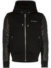 GIVENCHY GIVENCHY HOODED CONTRASTING SLEEVE JACKET - BLACK