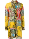 ETRO PRINTED LONGLINE SHIRT