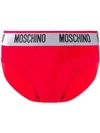 MOSCHINO MOSCHINO LOGO WAISTBAND BRIEFS - 红色