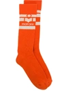 Isabel Marant Étoile Logo Striped Socks - Orange