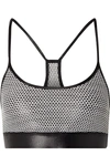 KORAL SLATE MESCLA MESH SPORTS BRA