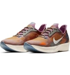 NIKE VAPOR STREET PEG SNEAKER,BV7724