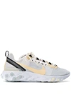 NIKE NIKE REACT ELEMENT 55 TRAINERS - 白色