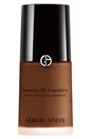 GIORGIO ARMANI LUMINOUS SILK FOUNDATION,L22870