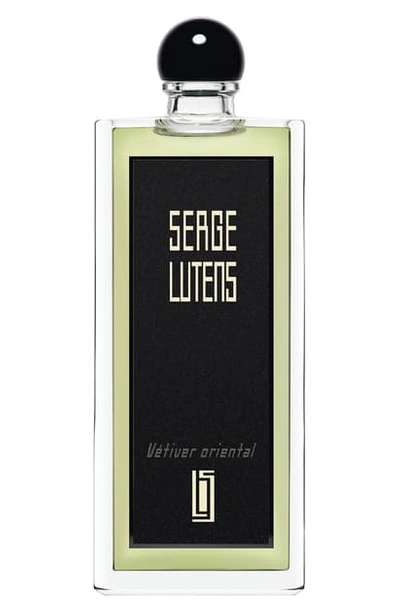 Serge Lutens Travel Size Vetiver Oriental Fragrance