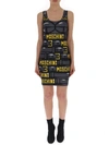 MOSCHINO MOSCHINO GRAPHIC PRINTED BODYCON DRESS