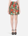 DOLCE & GABBANA SHORT PORTOFINO-PRINT BROCADE SKIRT