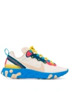 Nike Multicolour Detail Sneakers - Neutrals