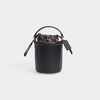 COACH Drawstring Bucket Bag in Black Refined Calf Leather