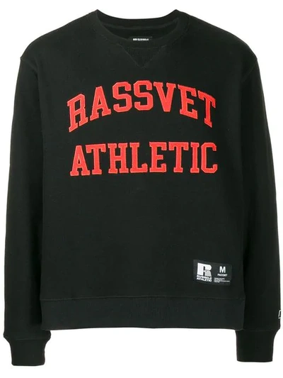 Rassvet Printed Sweatshirt - 黑色 In Black