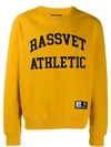 RASSVET PRINTED SWEATSHIRT