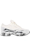 ADIDAS ORIGINALS ADIDAS BY RAF SIMONS CREAM AND SILVER RS OZWEEGO SNEAKERS - 白色