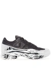 ADIDAS ORIGINALS ADIDAS BY RAF SIMONS BLACK AND SILVER RS OZWEEGO SNEAKERS - 黑色