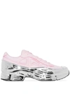 ADIDAS ORIGINALS ADIDAS PINK AND SILVER RS OZWEEGO SNEAKERS - 粉色
